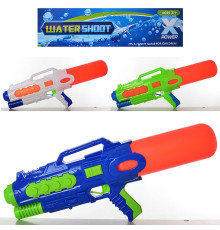 Водный пистолет (MR0243)